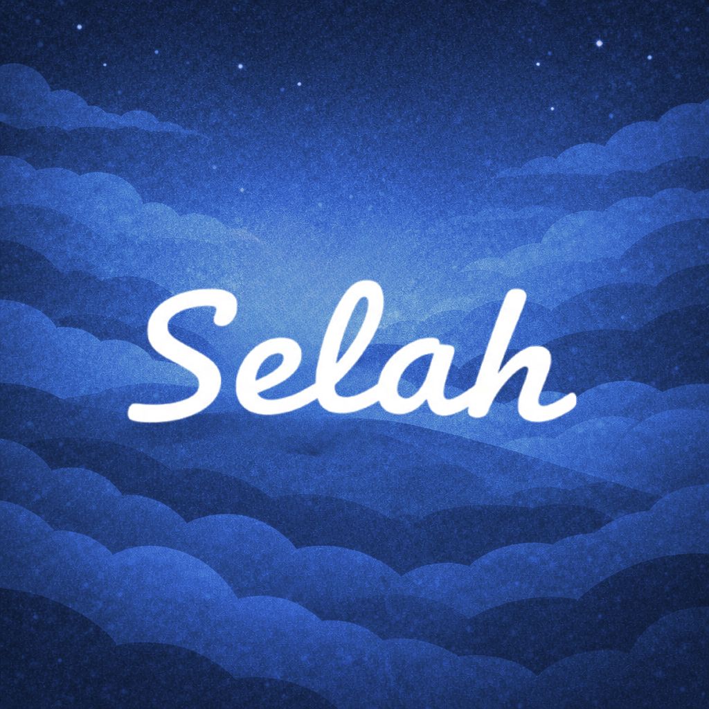 Selah Bible Lock Logo
